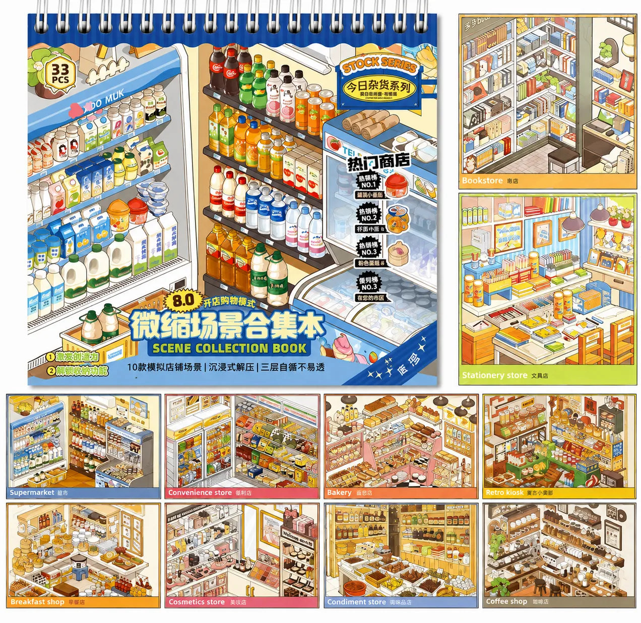 Pausa Creativa – Libro de Escenarios con Stickers
